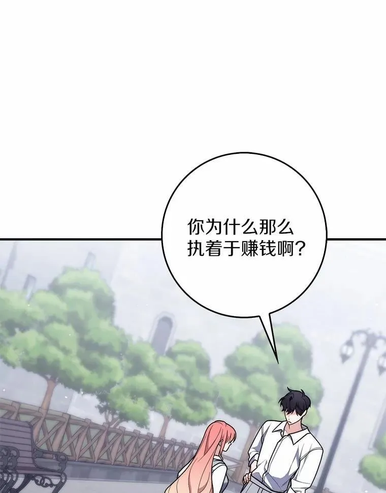50.新的计划22