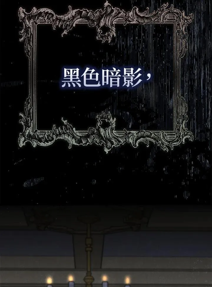 第40话78