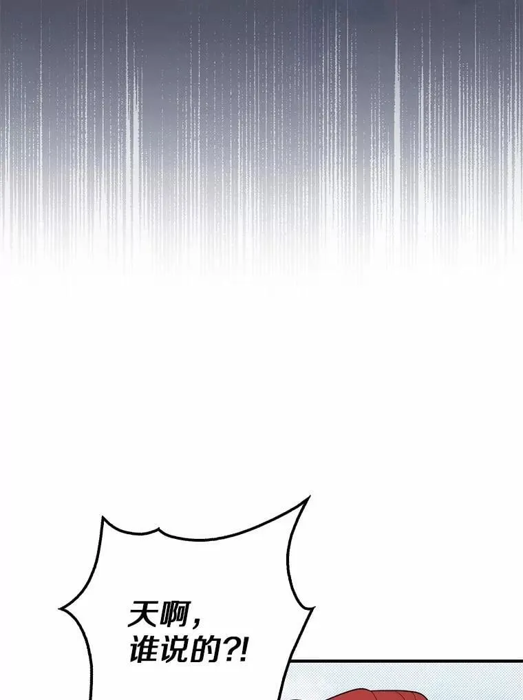 46.反击12