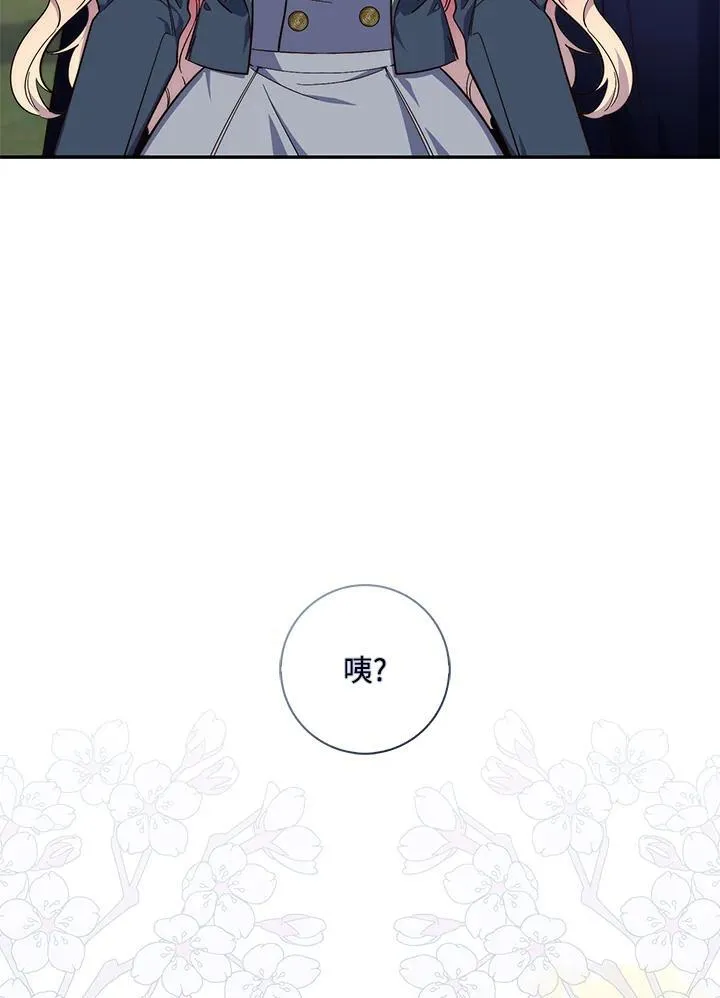 第18话37