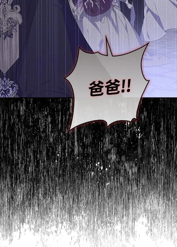 第21话34