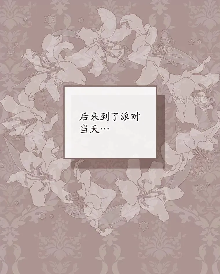 45.演技130
