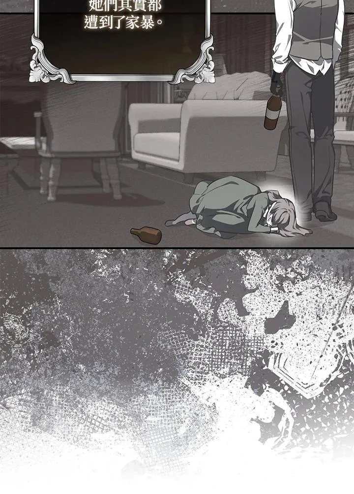 第41话70