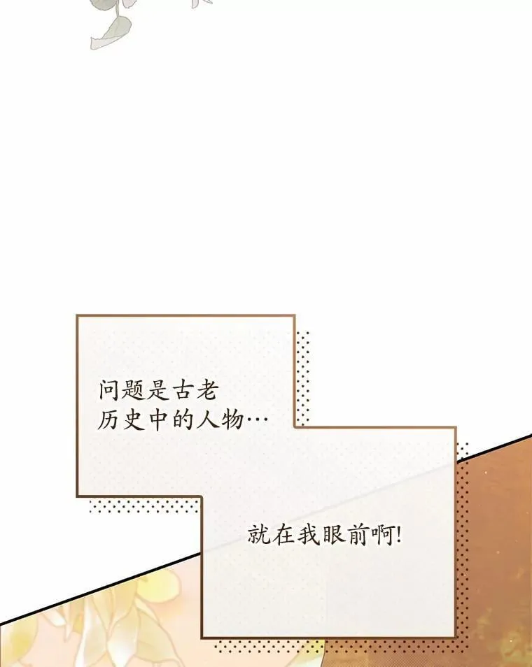 47.暗算失败131