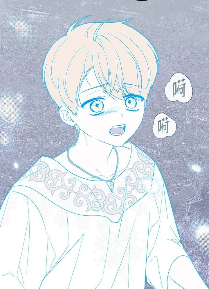 第31话69