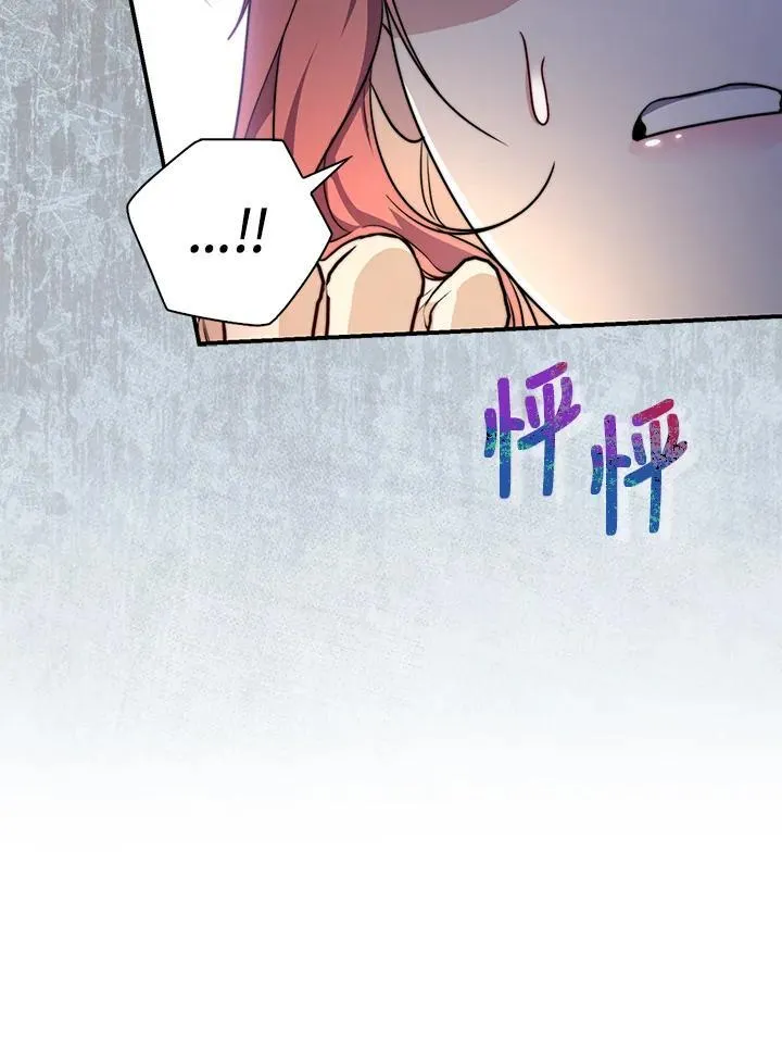 第38话73