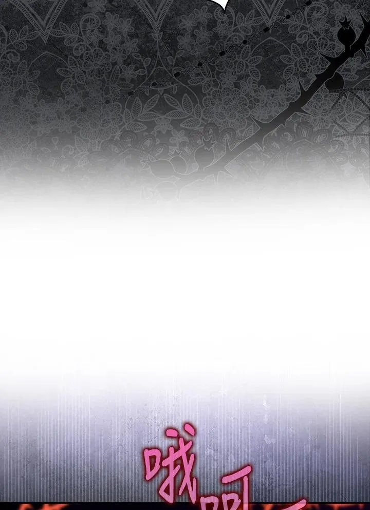 第2话94