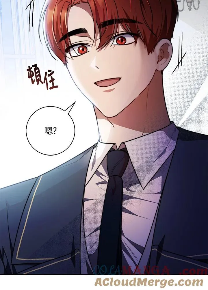 第38话120