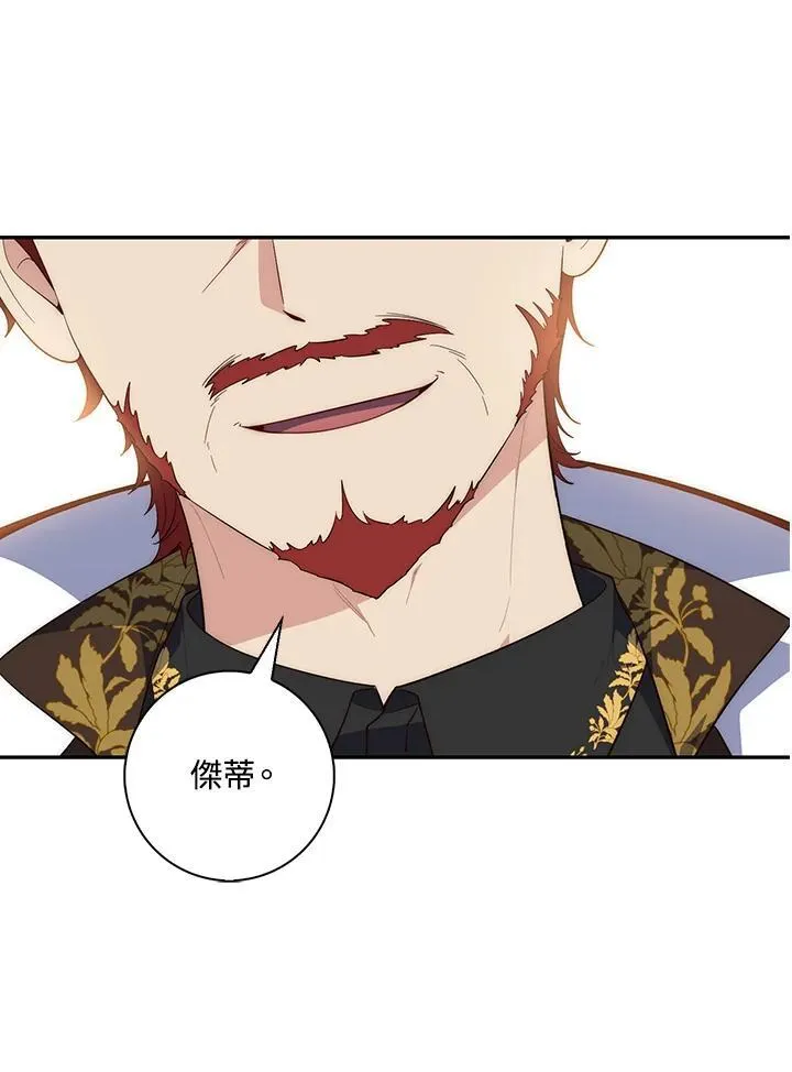 第15话26