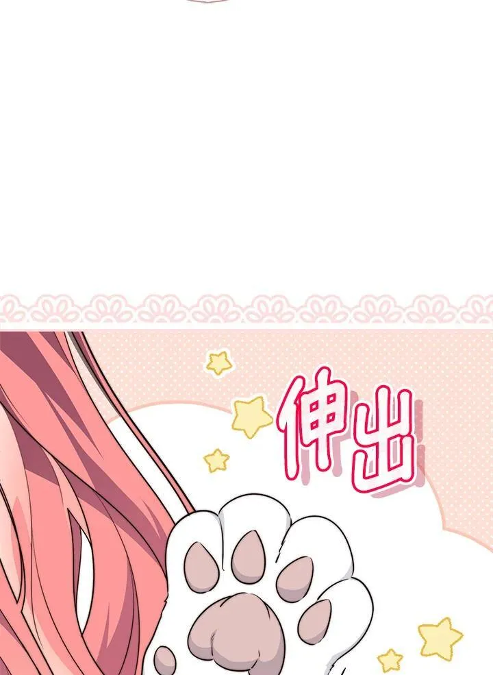 第23话101