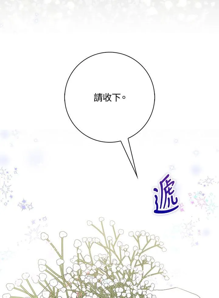 第10话38