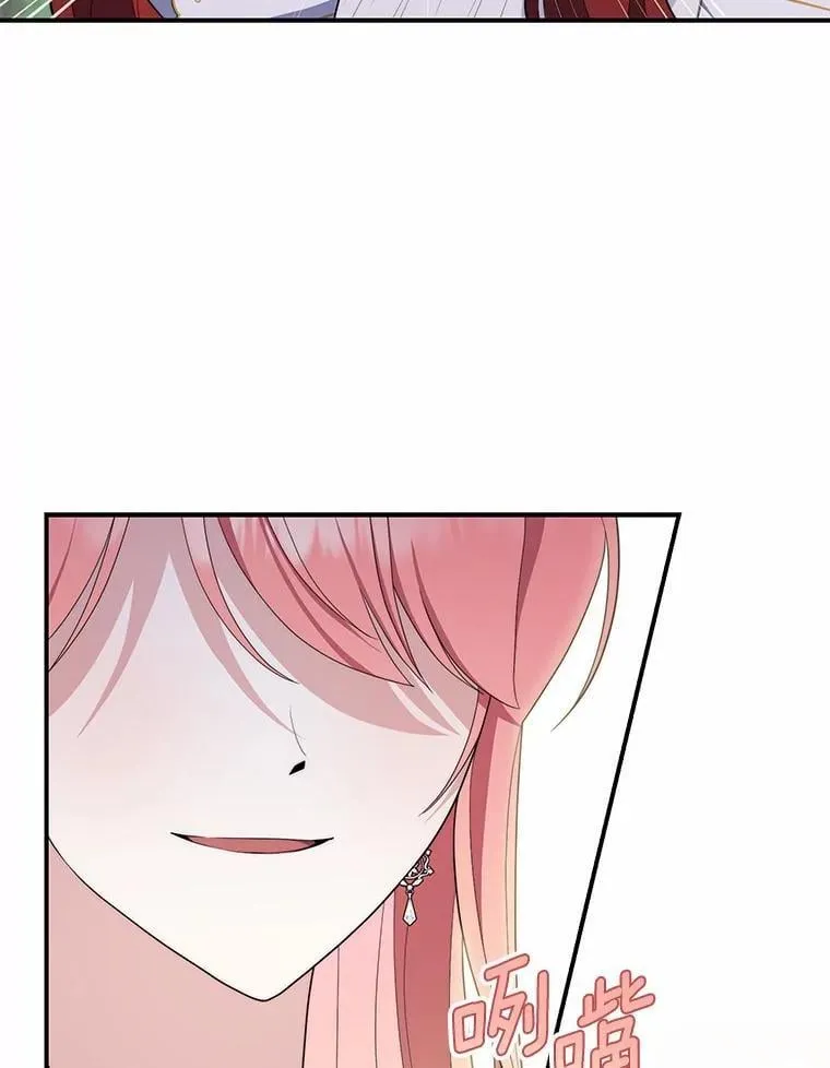 46.反击37