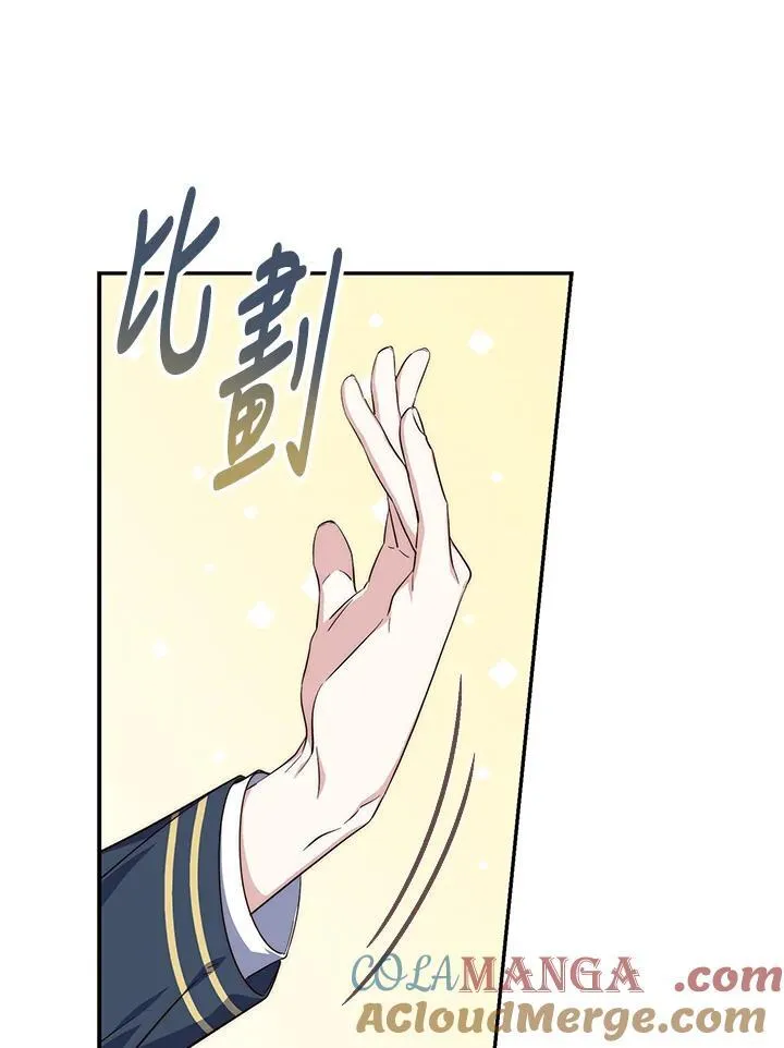 第18话16