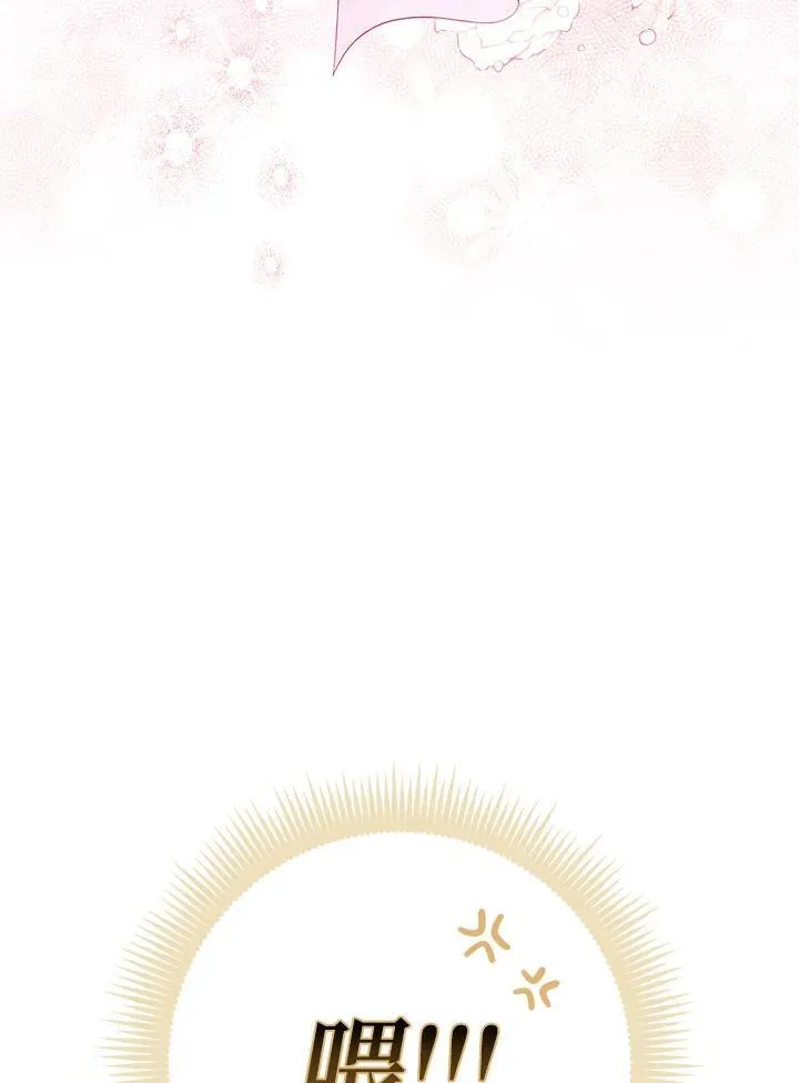 第34话101
