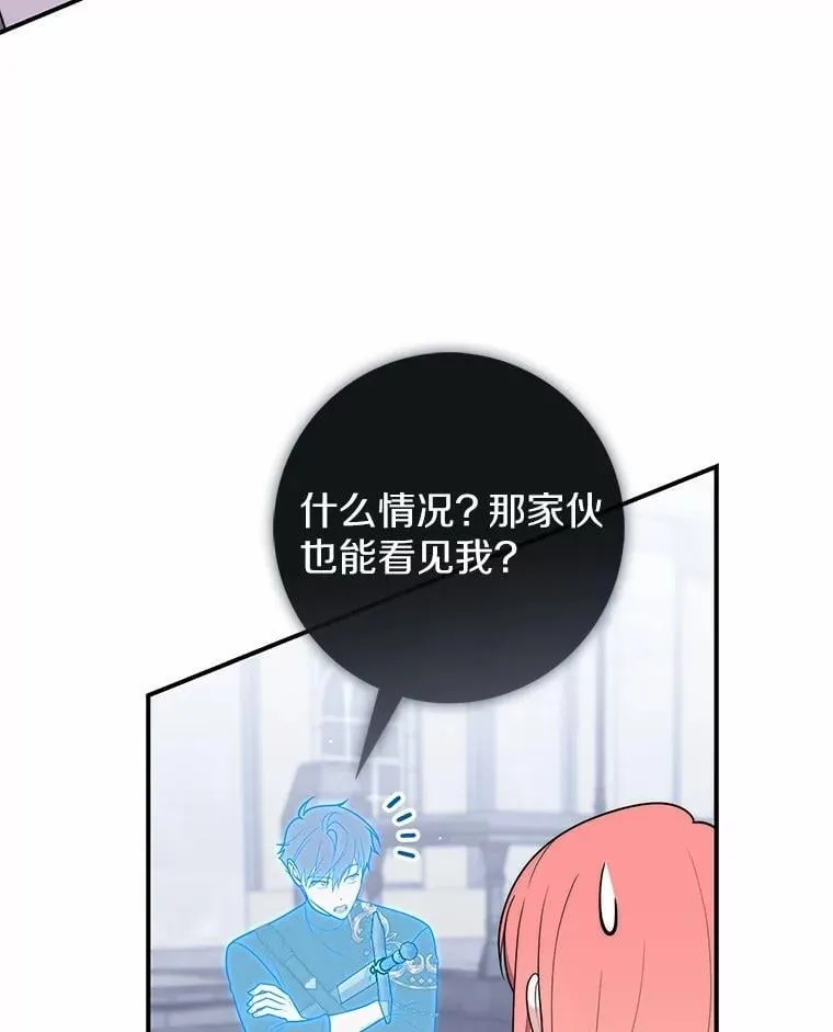 50.新的计划61