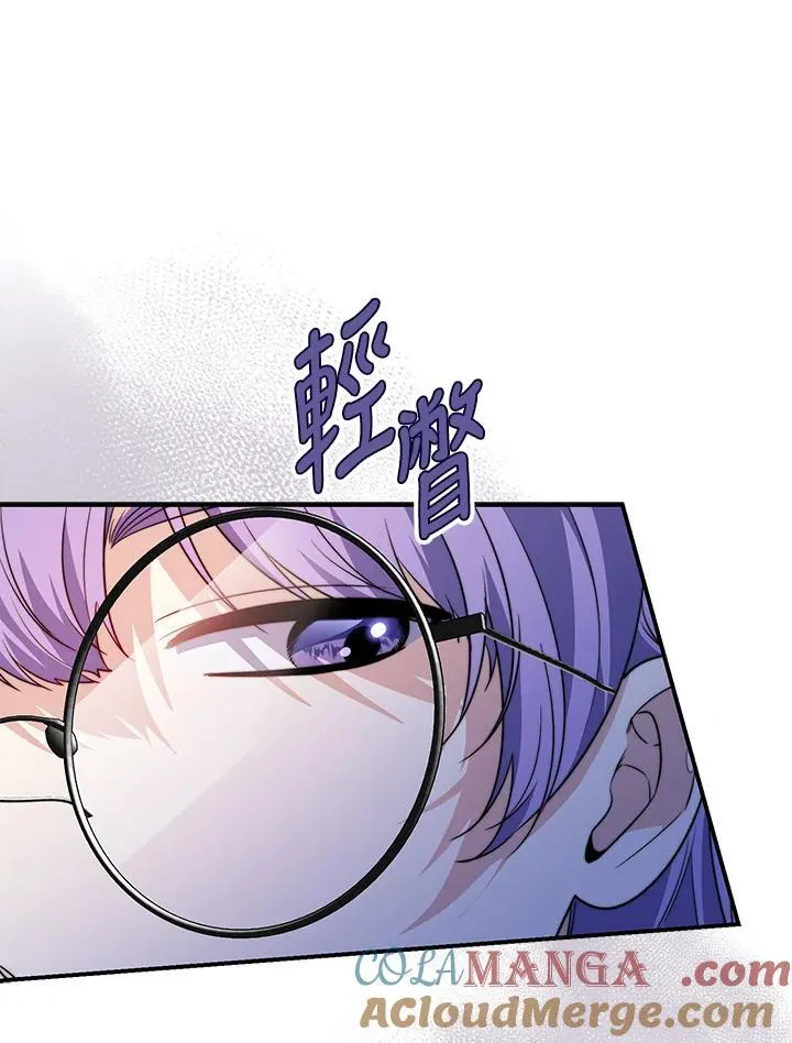 第35话104