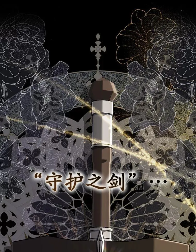 48.如愿0