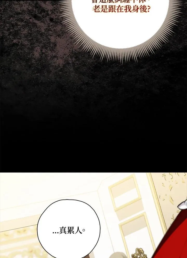 第39话51