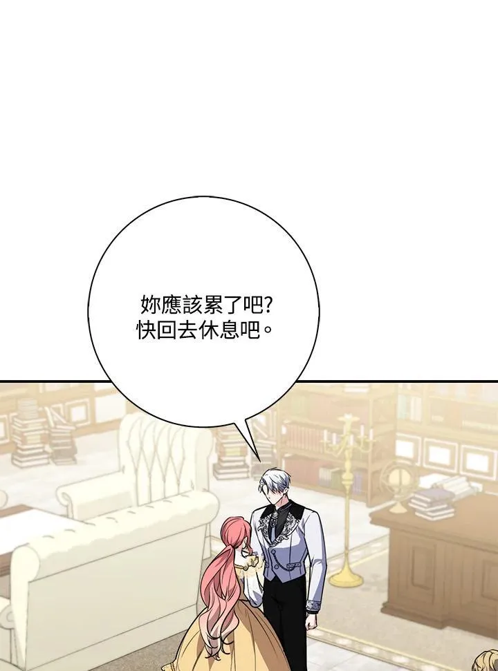 第43话111