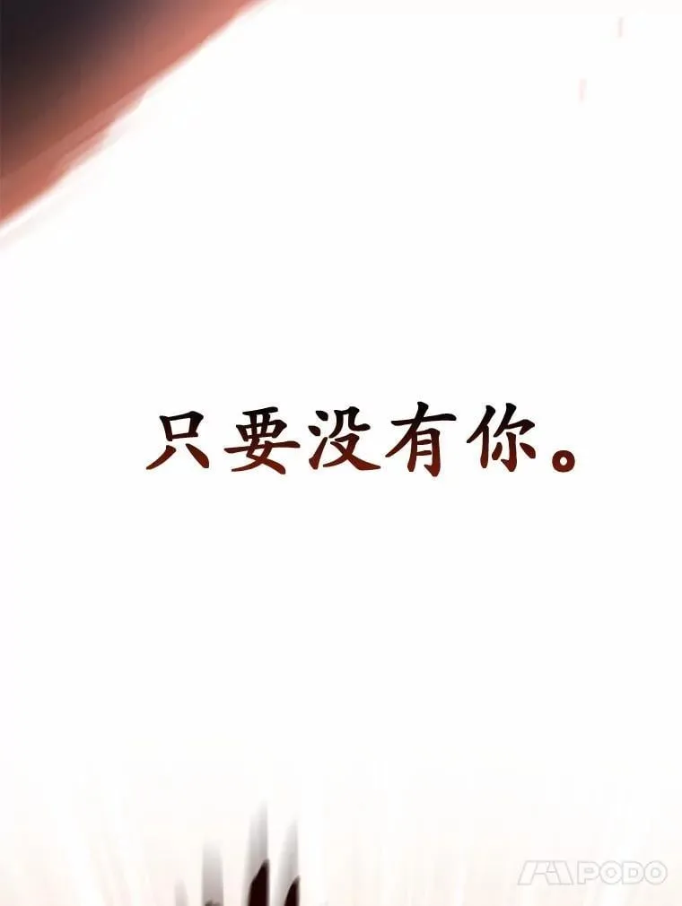 48.如愿48