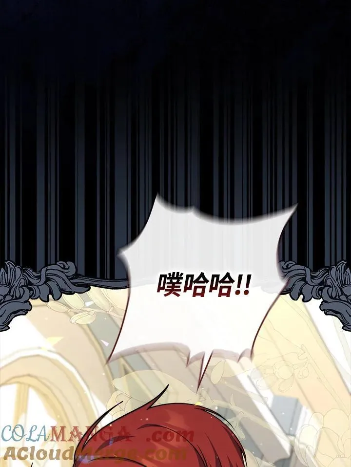 第39话96