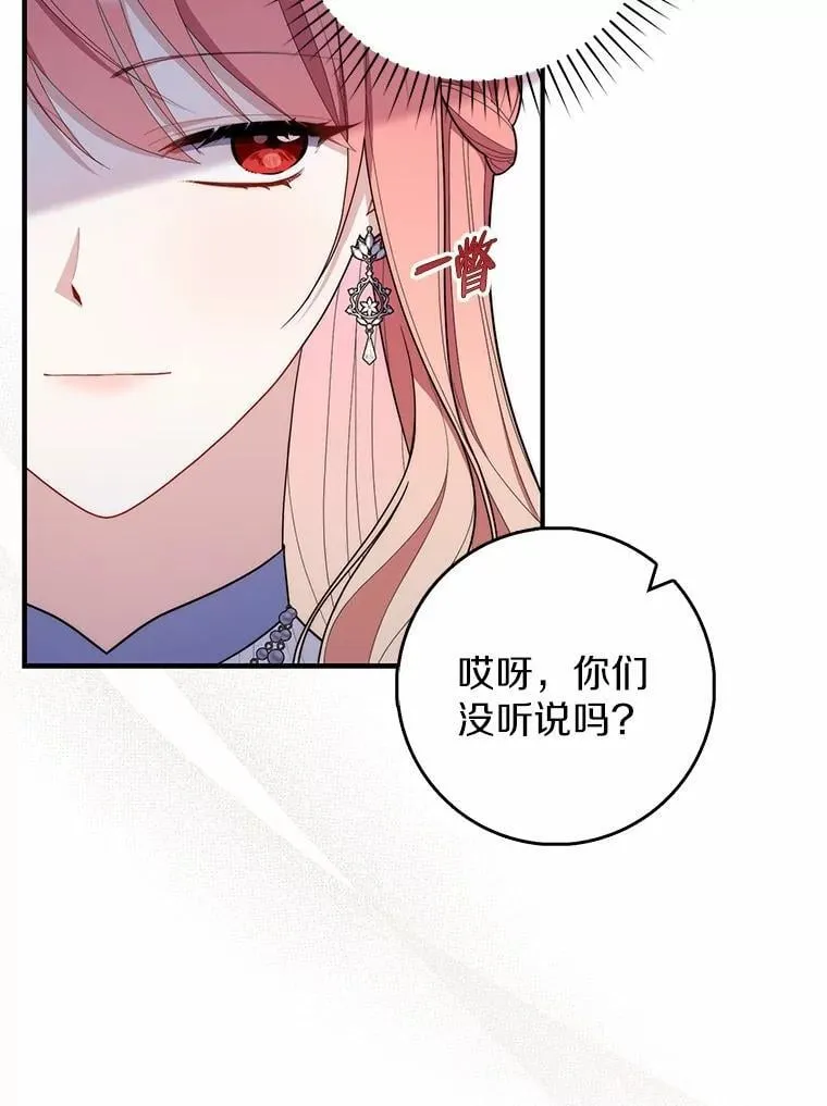 46.反击9