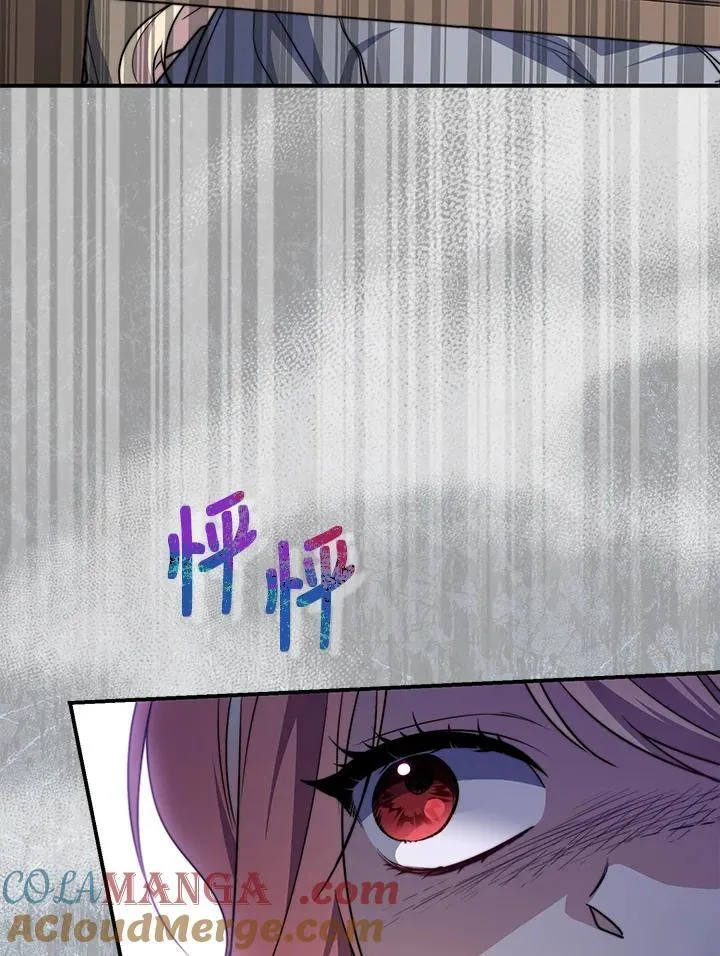 第38话72