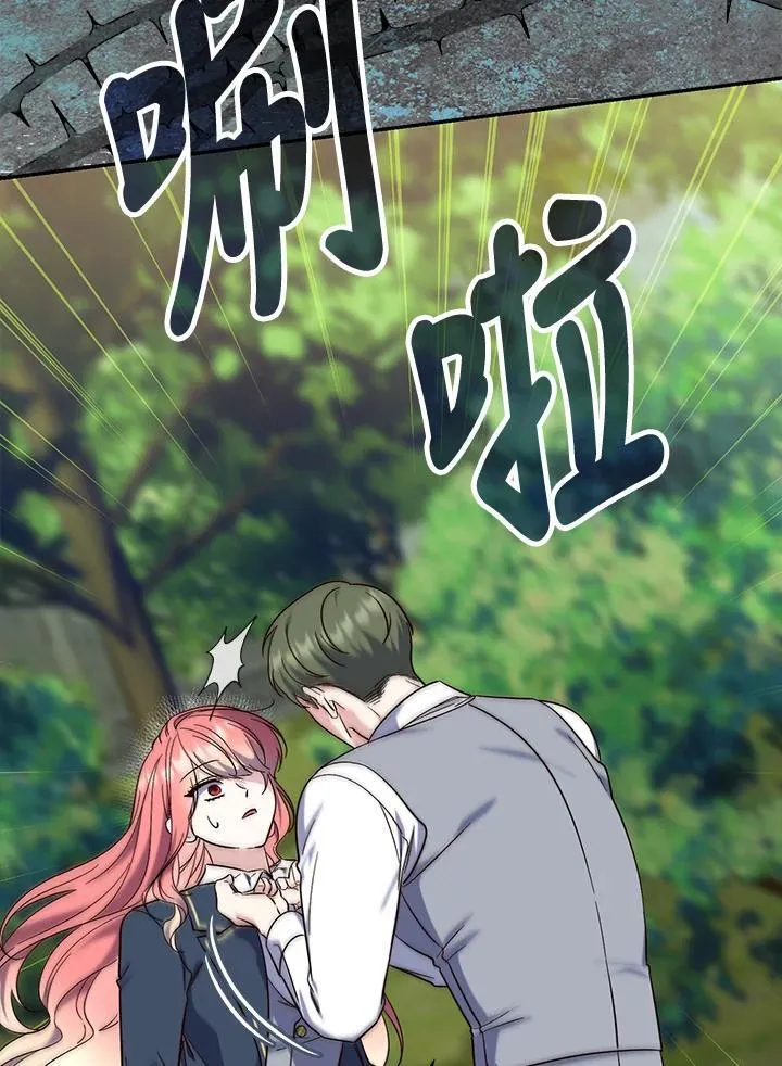 第17话113