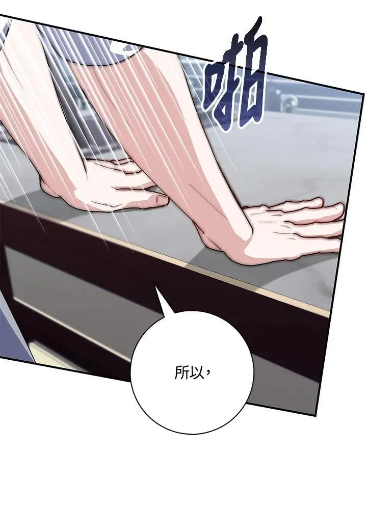 第33话65