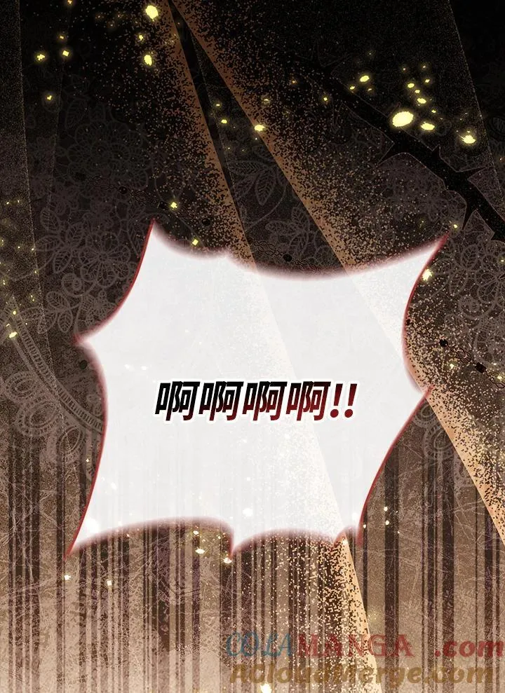 第39话44