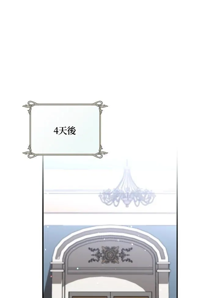 第41话51