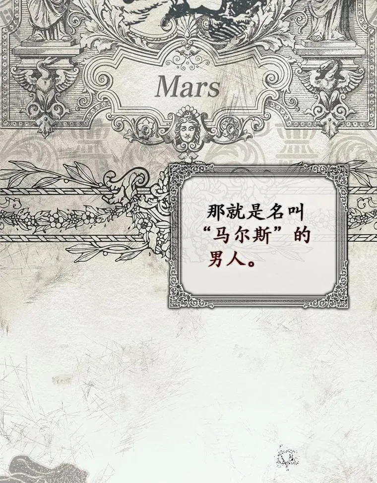 47.暗算失败111