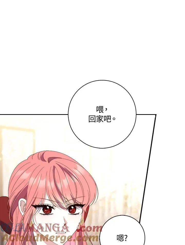 第9话92