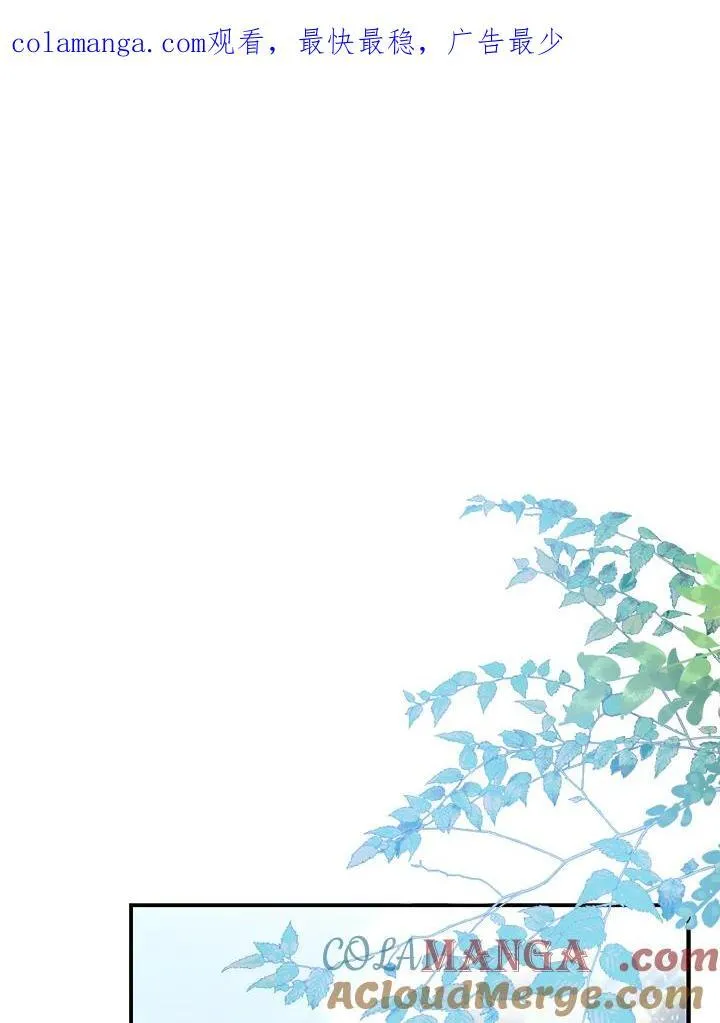 第29话0