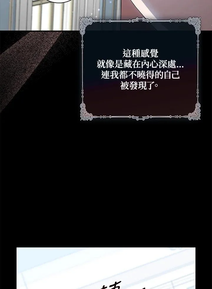 第39话111