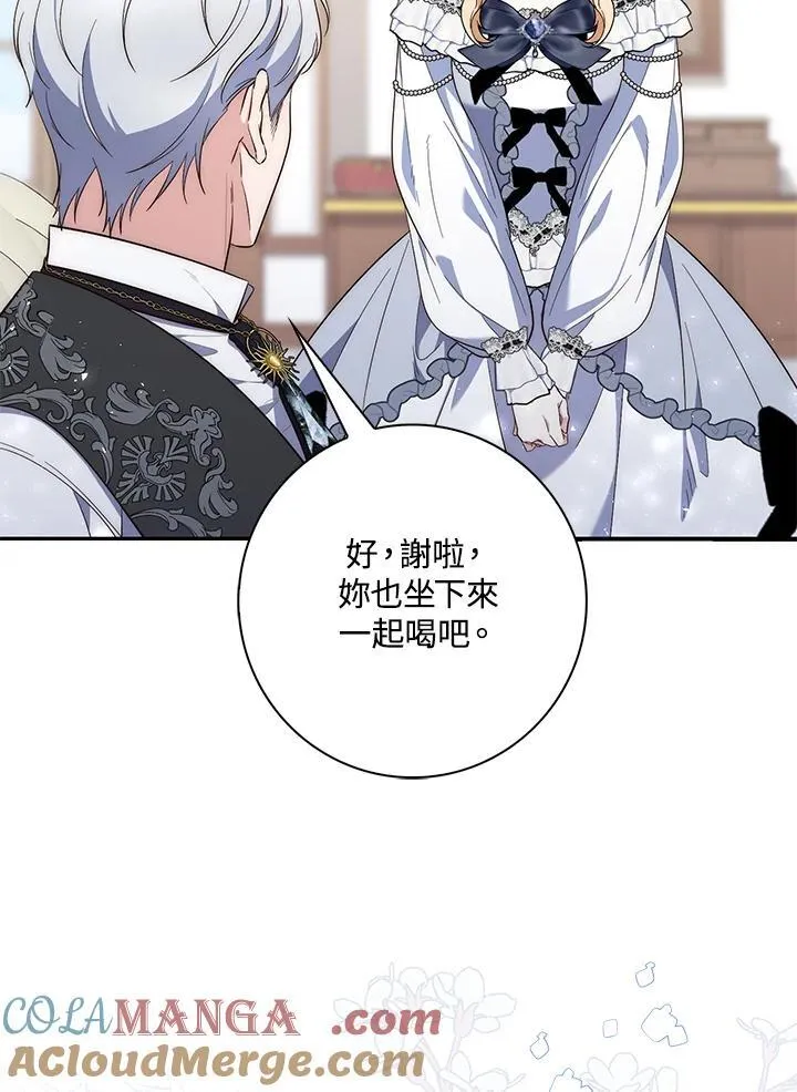 第14话112
