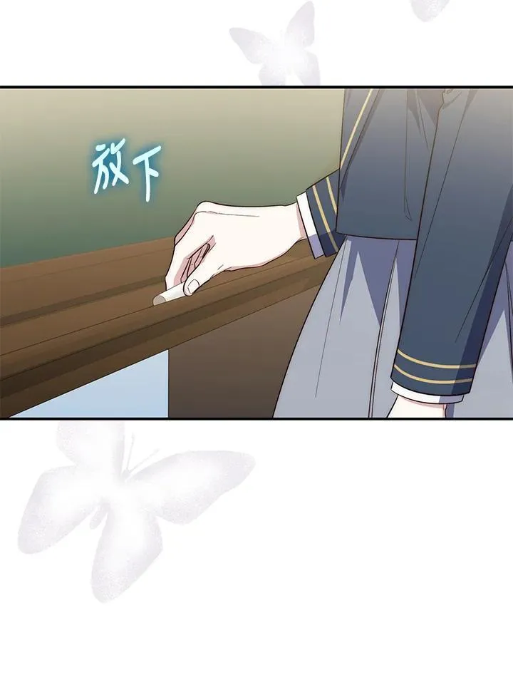 第16话78
