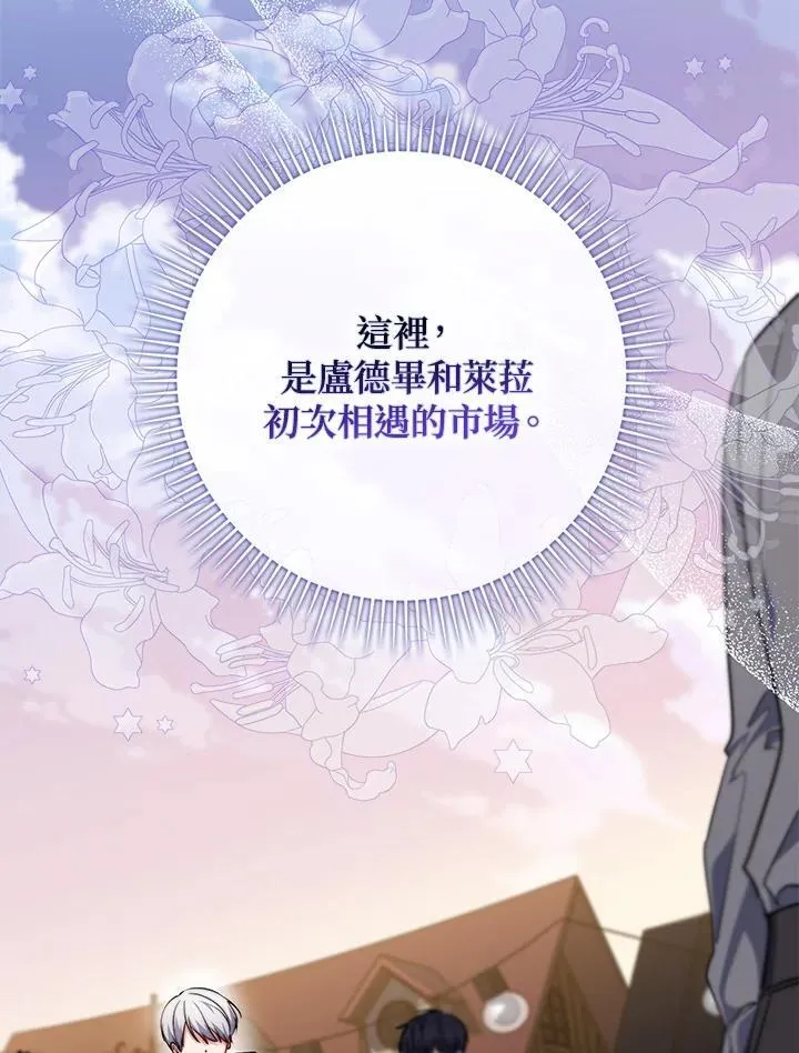第35话121