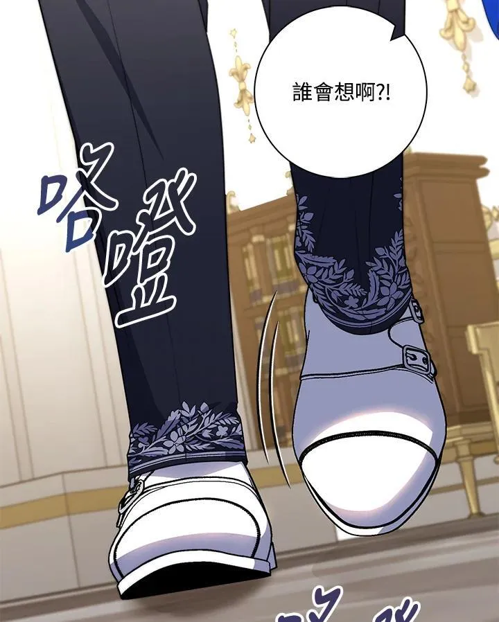 第34话109