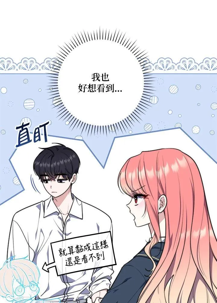 第28话94