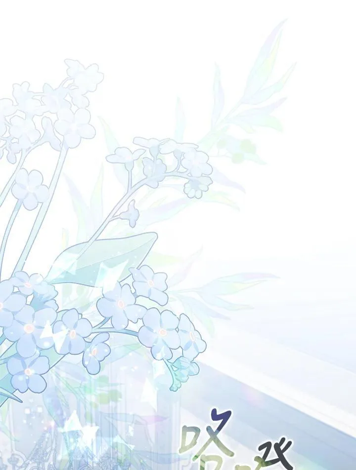 第44话(第1季最终章)85