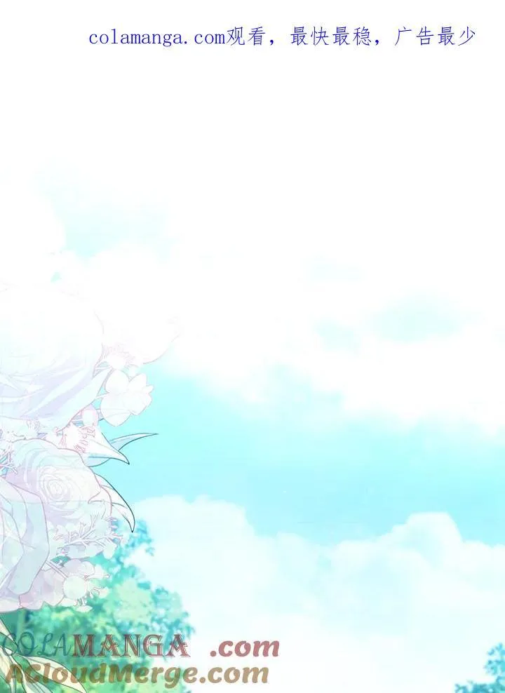 第34话0