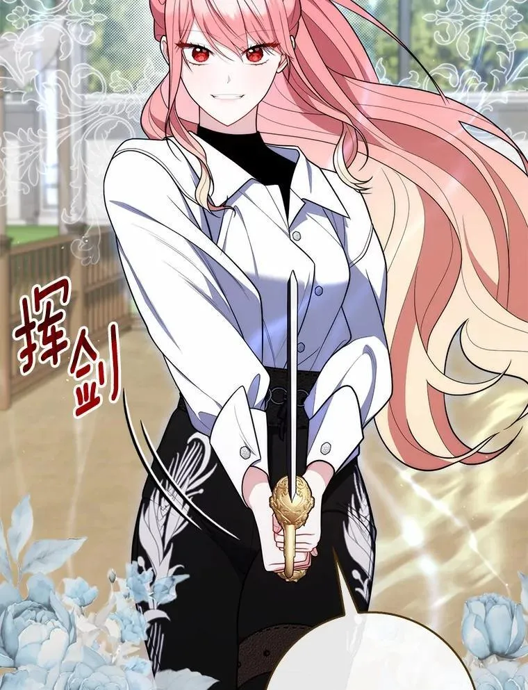 48.如愿131