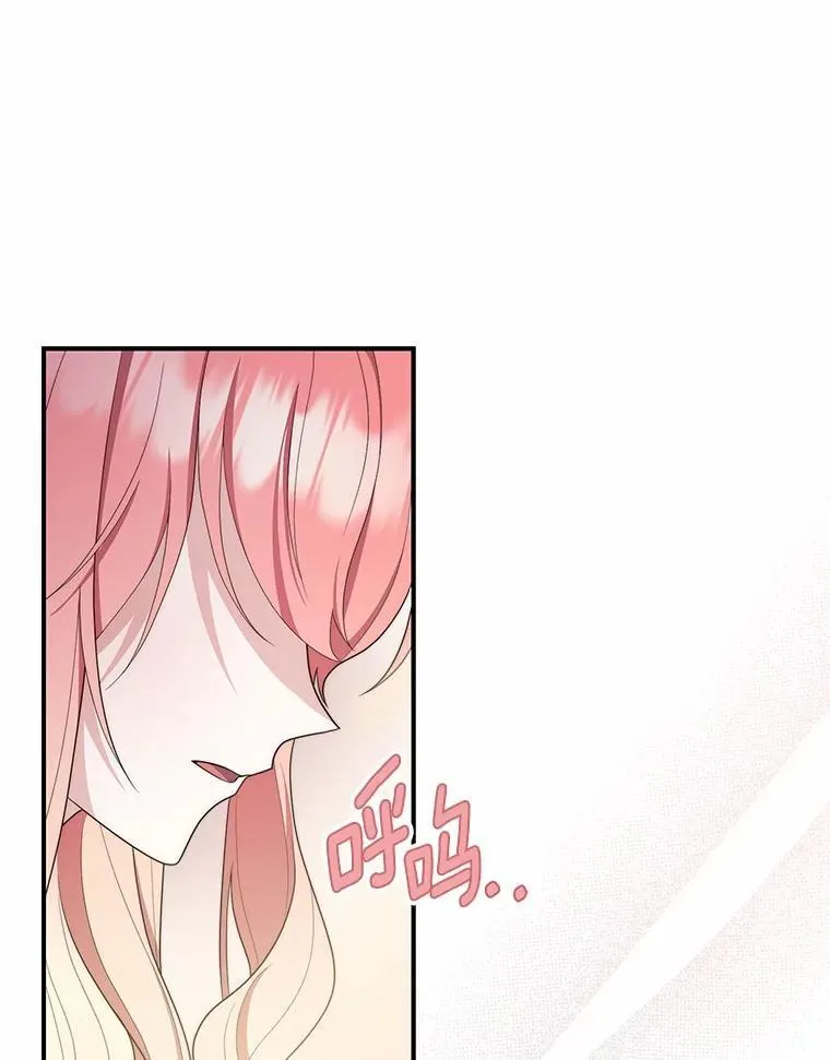 46.反击79