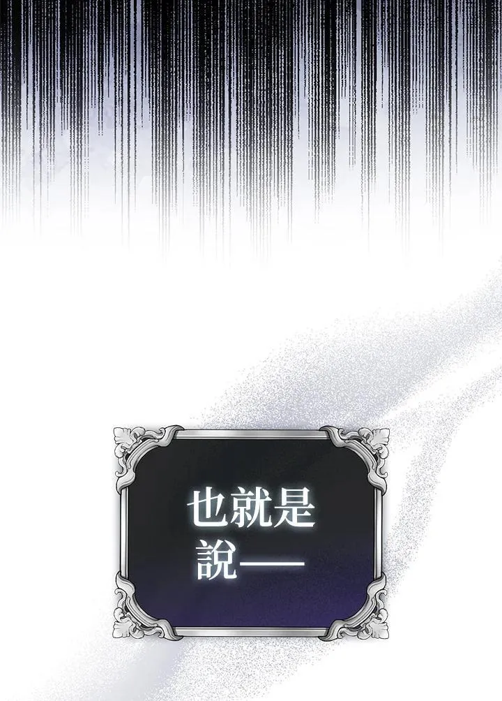 第38话125