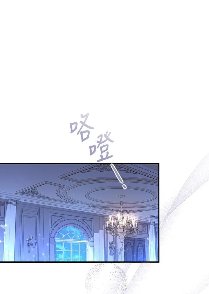 第5话106