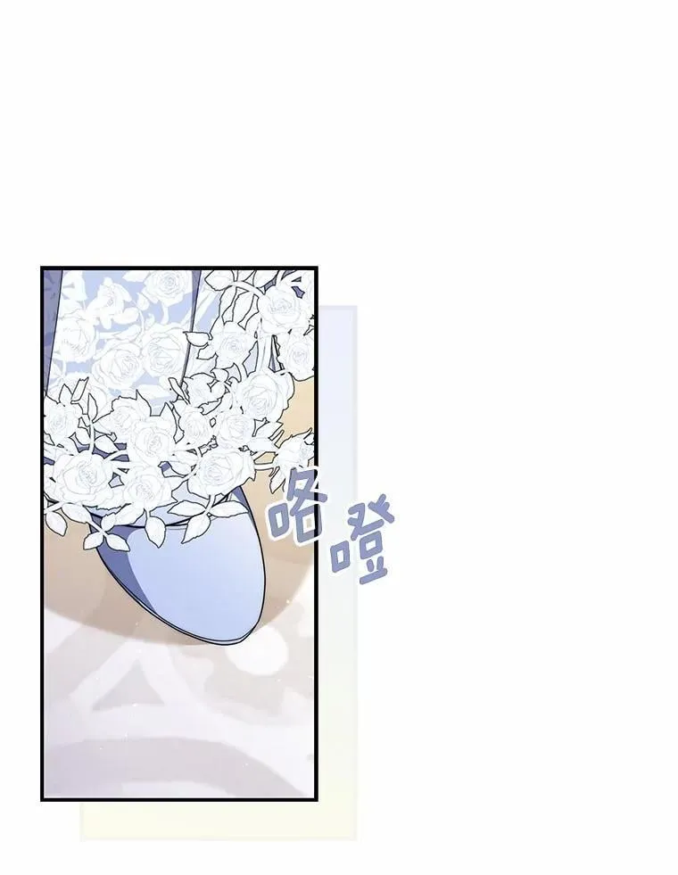 45.演技73