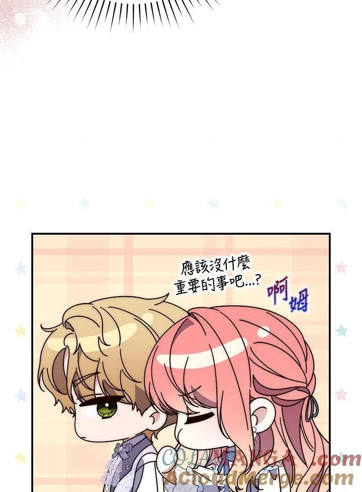第10话100