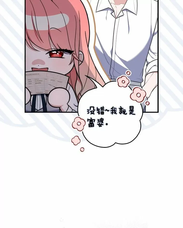 50.新的计划5