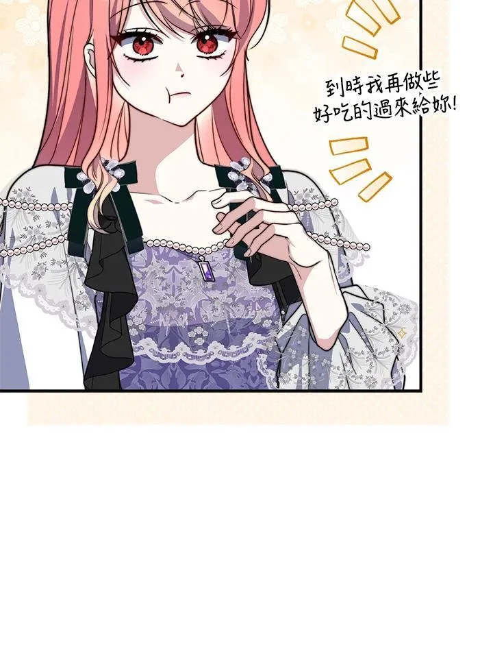 第36话93